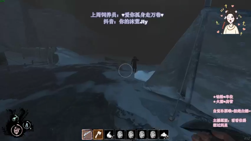 【2022-08-02 02点场】憨批姐姐沫萱：8月你好~猪猪依旧在~