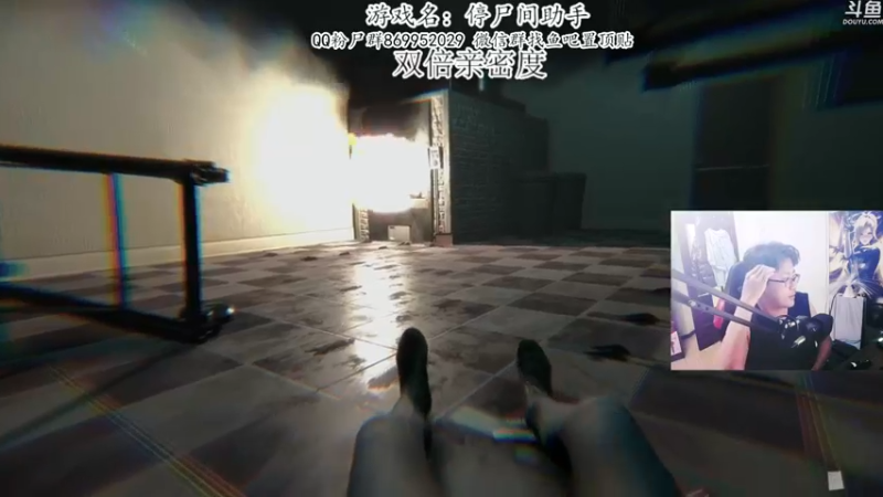 【2022-08-04 23点场】我有上将潘森：【森】验尸官 新游 4-9点直播
