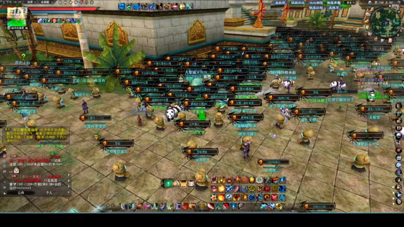 【2022-08-03 22点场】帅梦乄神话：天下3最帅天机