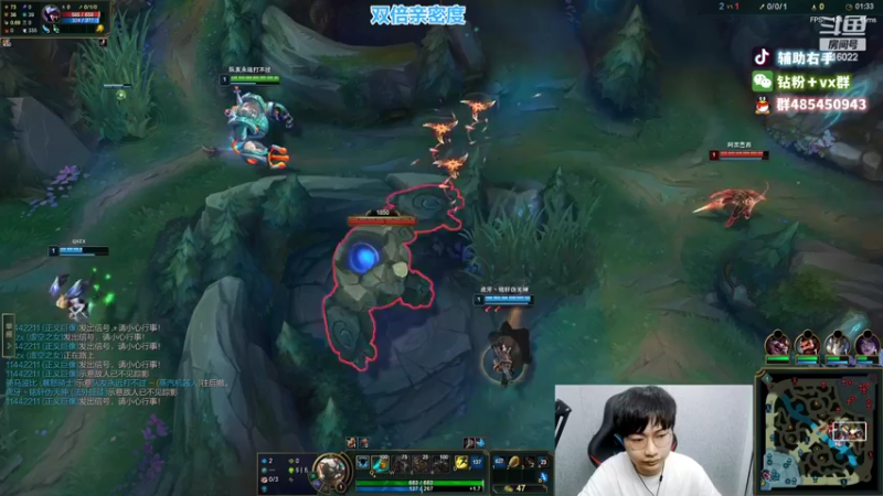 【2022-08-04 01点场】右手supking：紫气冲天，霞光满面是祥瑞 是祥瑞之兆啊