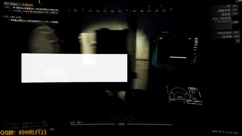 【2022-08-04 15点场】AllenCode：游戏日常+听歌