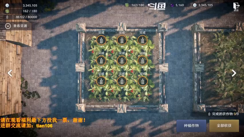 【2022-08-03 19点场】賤丶大骚賤：日常肝战力