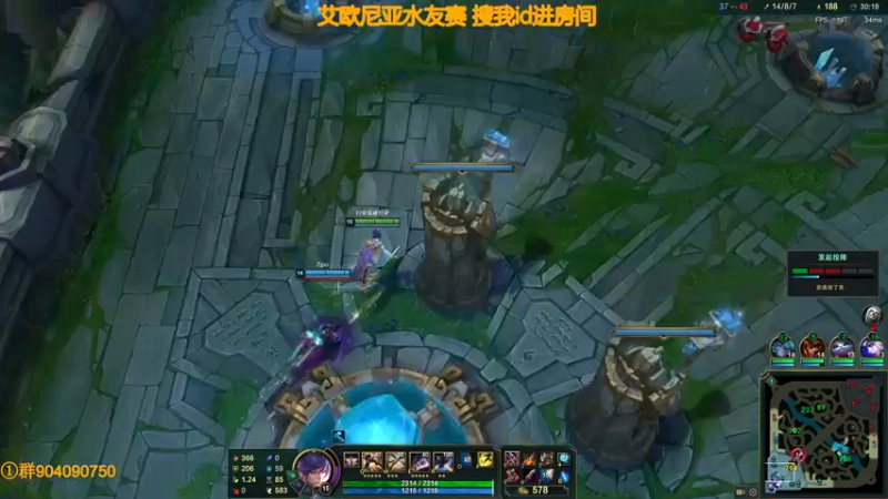 【2022-08-04 22点场】撅腚的鸭子厨师长：鸭，艾欧尼亚水友赛