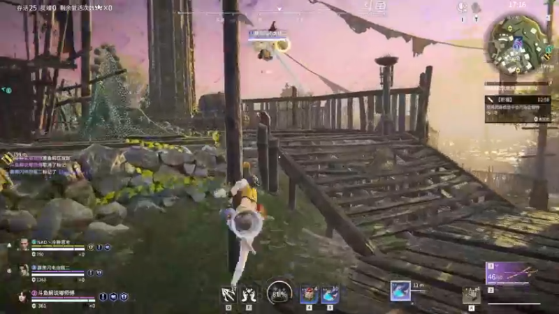 【2022-08-03 23点场】解说嘟师傅：【嘟师傅】深夜食堂