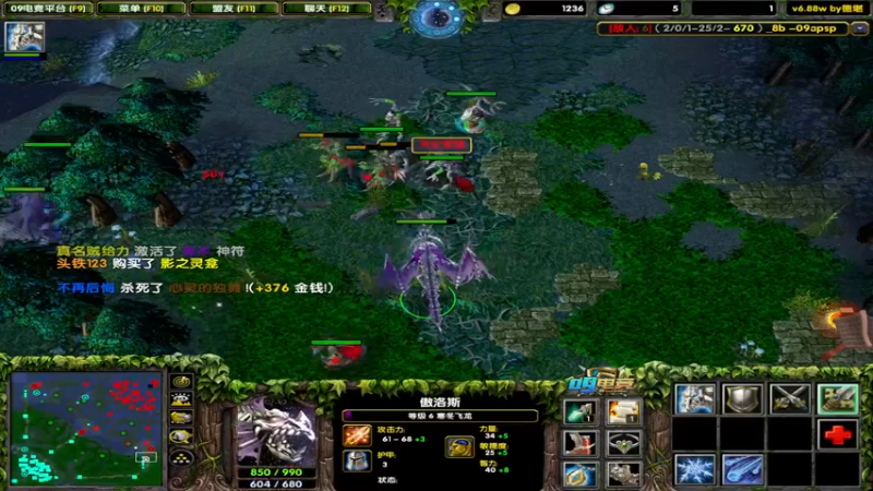 【2022-08-03 21点场】My弟灬：喂，在吗?进来看Show 了！！