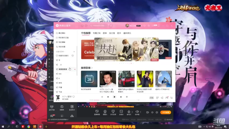 【2022-07-28 18点场】可杰大魔王：【新版本已更新速看】