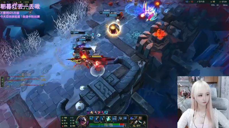 【2022-08-03 23点场】宝贝薇阿：薇薇：1鱼翅卡粉丝牌~71825