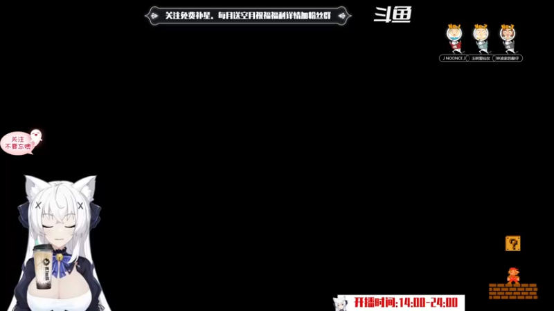 【2022-08-03 13点场】卡佬GTX1080tiPrime：『免费补星』什么都肝的猫猫！