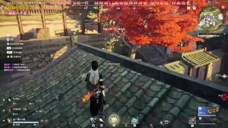 【2022-08-01 22点场】一颗小a桃：【小奶团】桃灵儿变强的第八十二天