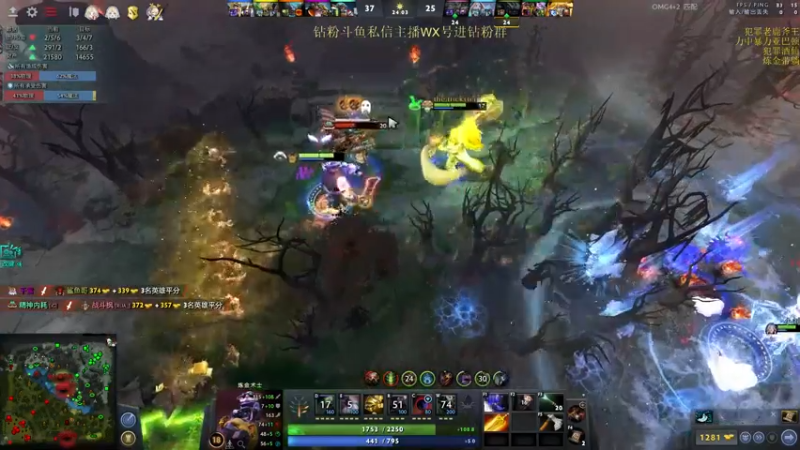 【2022-08-04 17点场】刘嘉俊Sylar1：拿出你的百分之百！