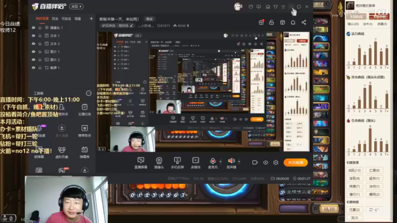 亡语德7胜（1）