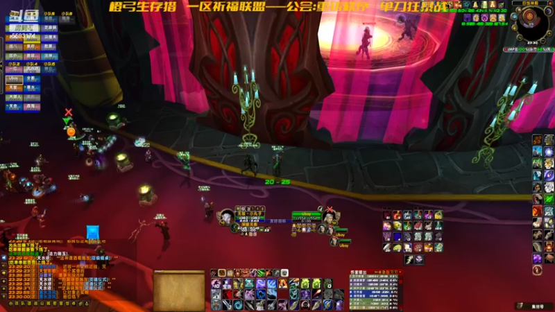 【2022-08-03 23点场】pigofu119：祈福：新CD继续挑战零千魂！~