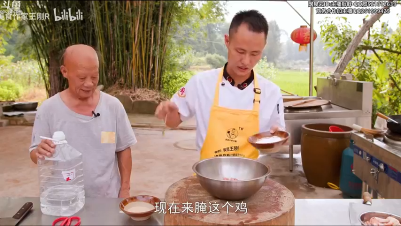 【2022-08-04 02点场】胖胖灬：胖胖OB：JD强啊，WB有÷