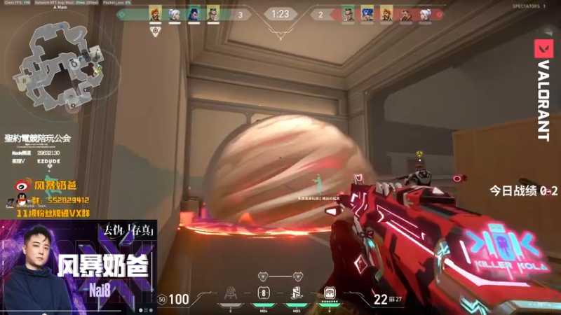 【2022-08-04 16点场】风暴奶爸Nai8：【奶爸】8号EDG打ONS