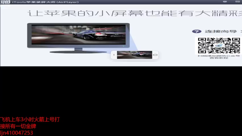 【2022-08-04 17点场】南斗：你们快乐就好。希望我今天顺利一点