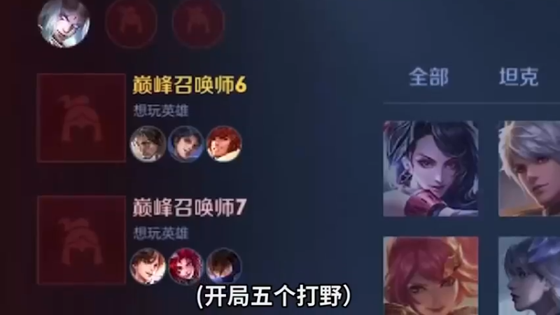 不试试怎么知道打不过呢