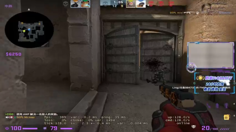 【2022-08-04 01点场】QKA付志海：【QKA】认真对待