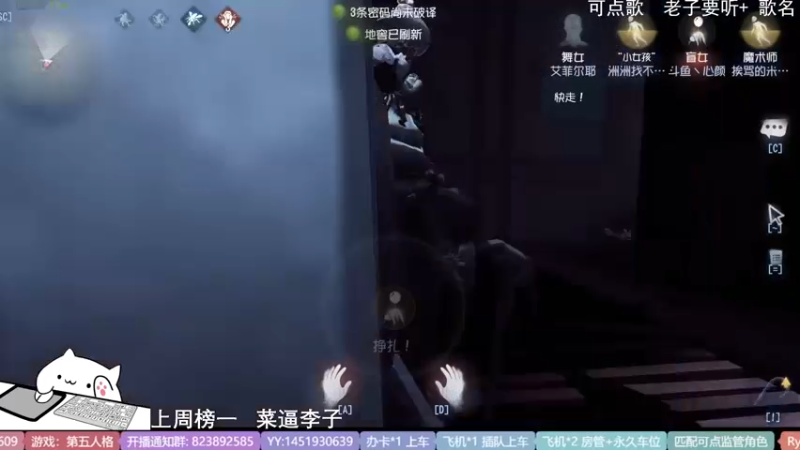 【2022-08-03 15点场】Ryan心颜：一米九66发出金皮