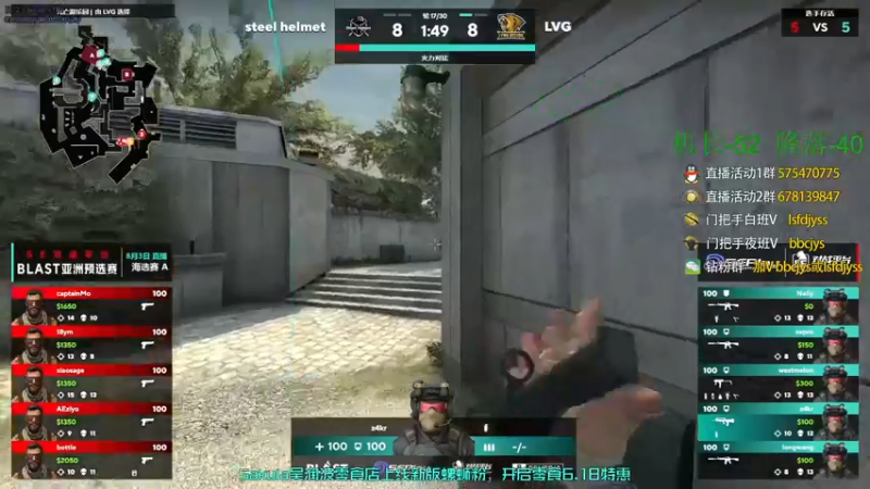 【2022-08-03 23点场】sakula吴润波：看看中国区 选拔赛~双倍亲密度~