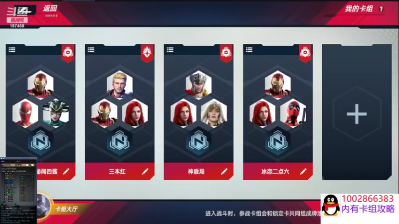 【2022-08-02 22点场】香皂你又瘦拉：解答新手疑虑,帮肝
