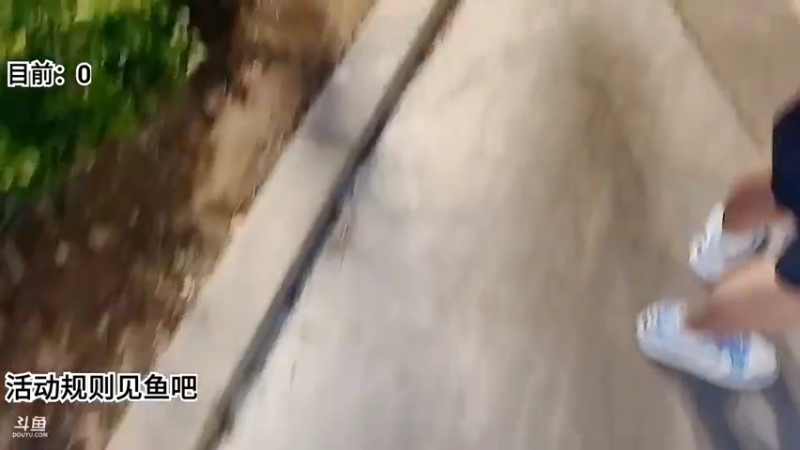 【2022-08-04 01点场】赛文柒Seven：【西安】77小时不断播城市生存