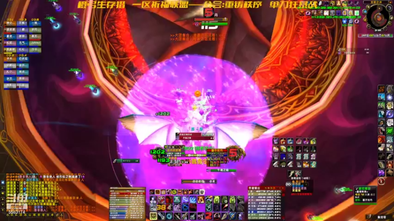 【2022-07-29 21点场】pigofu119：祈福：WLK这次没有忘了开！~