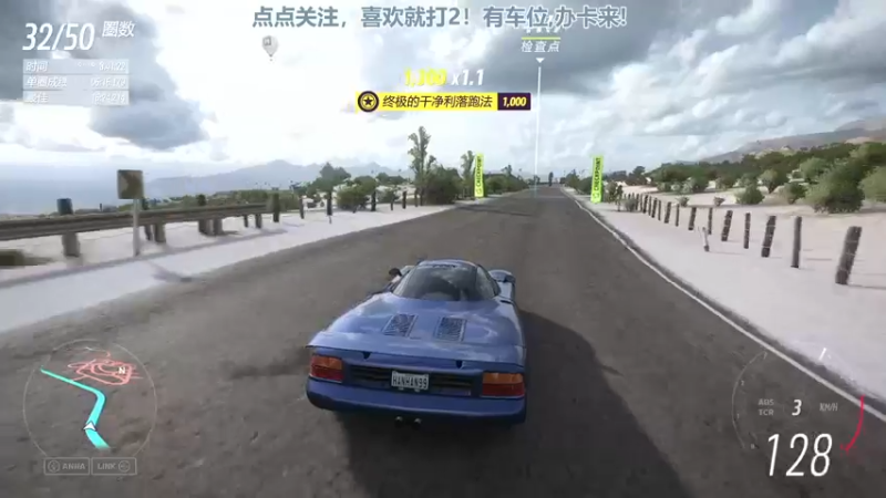 【2022-08-04 17点场】兔紫寒：车车车~~~`~~