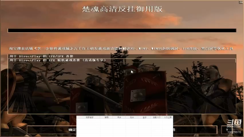 【2022-08-03 22点场】苏西小猪：苏西小猪的直播间