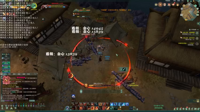 【2022-08-03 20点场】老薇恩恩：薇恩：双梦恶人主播~（双倍亲密度）