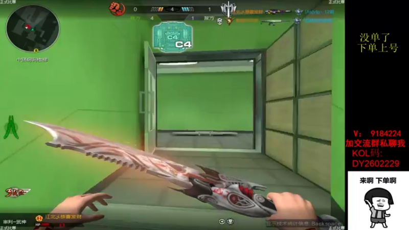 【2022-08-04 15点场】星予丶浪漫：8月 你好~~