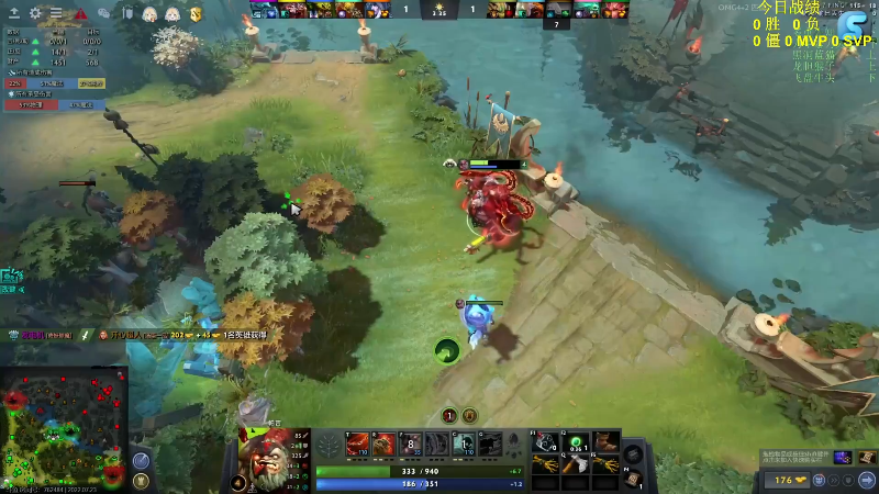 【DOTA2】820邹倚天的精彩时刻 20220804 03点场