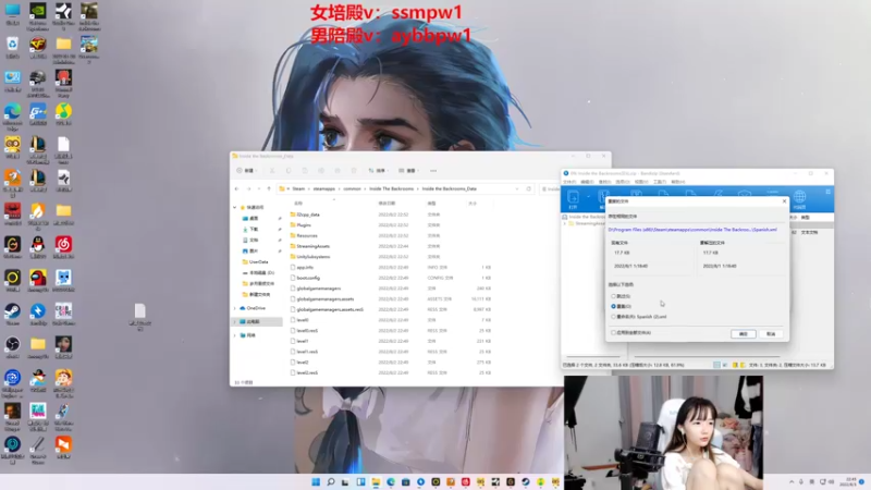 【2022-08-03 22点场】塔莉娅QAQ：世界第一女辅助技术美貌集一身的顶级女主播