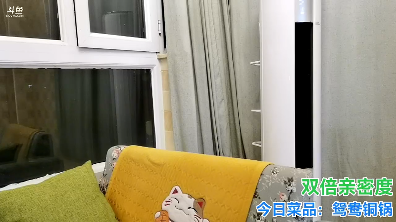 我在斗鱼看无尽无尽的无尽直播户外