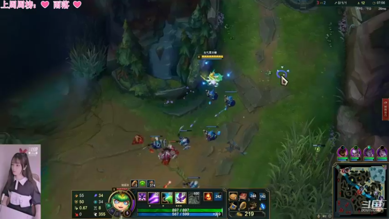 【2022-08-03 16点场】最初的可可：黑色玫瑰：无忧无虑的可可呀