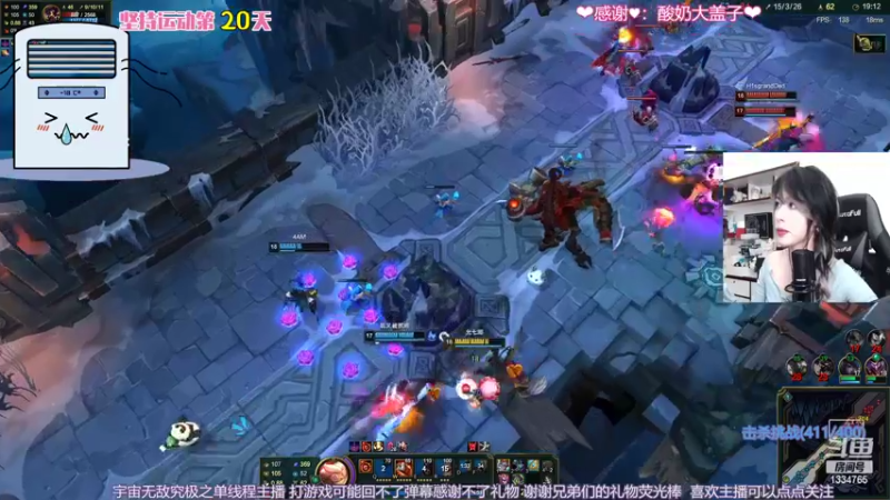 【2022-08-02 23点场】是希文吖丶：【希文】快来领取你的八月好运~