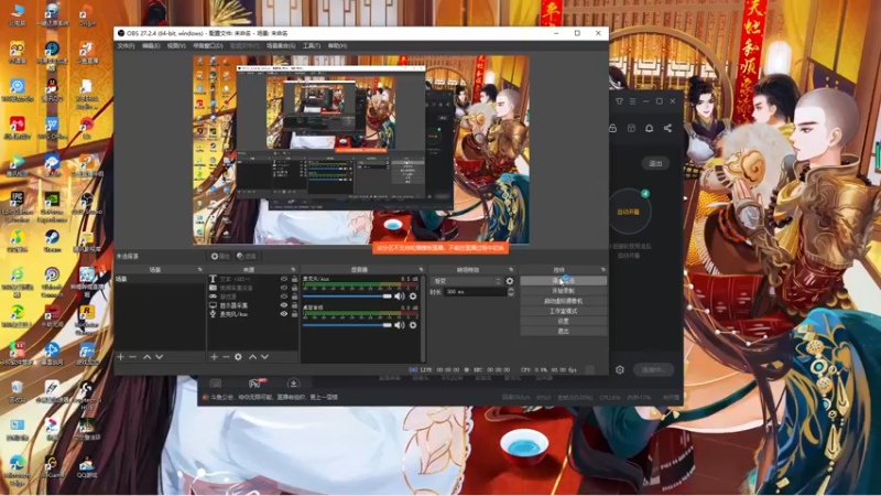 【2022-08-03 18点场】慕容朋牙：浅玩一下英灵殿新模式