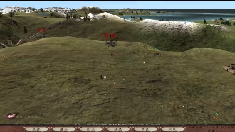 【2022-08-02 23点场】主播阿稳：正直的稳将军回来了