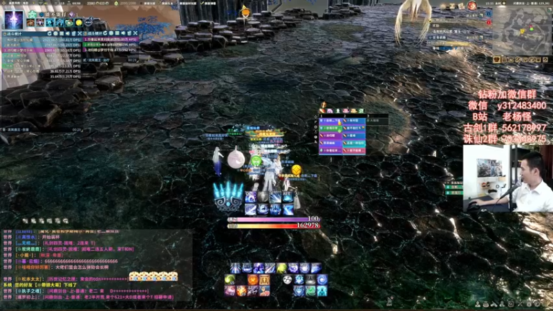 【2022-08-04 15点场】老杨怪：【老杨】双倍亲密度！