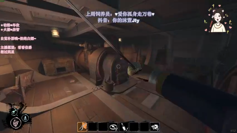 【2022-07-31 01点场】憨批姐姐沫萱：月末冲业绩了兄弟们！