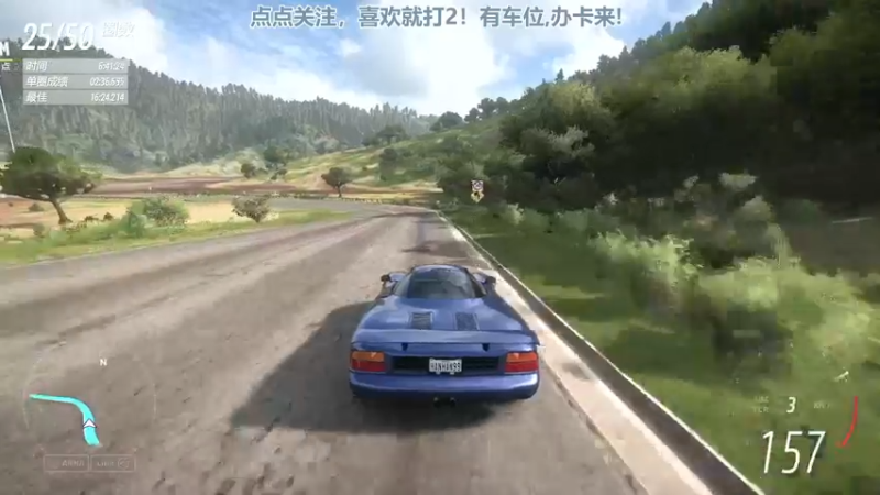 【2022-08-04 15点场】兔紫寒：车车车~~~`~~