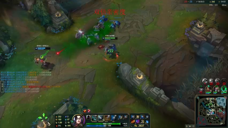 【2022-08-04 02点场】郑伟丶：新主播 直播第七天 86828