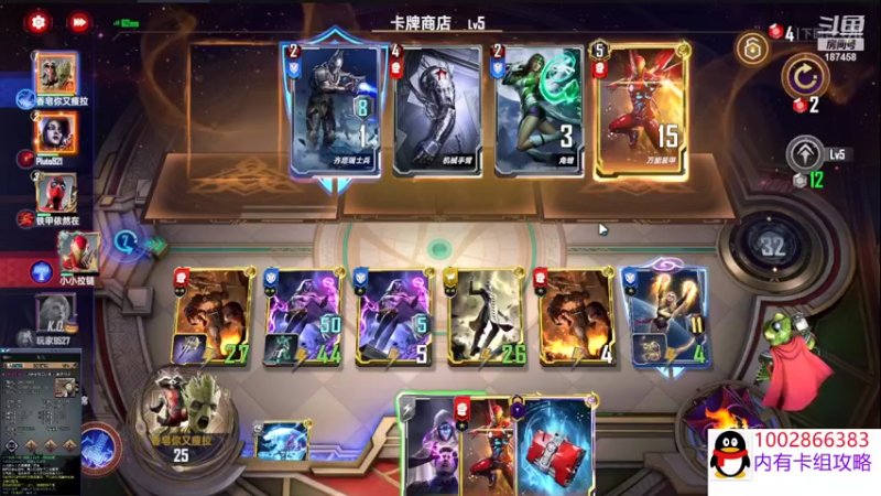 【2022-08-02 16点场】香皂你又瘦拉：解答新手疑虑,帮肝