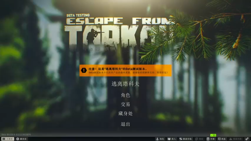 【2022-08-04 20点场】小狮子lionkk丶：FPS顶级玩家