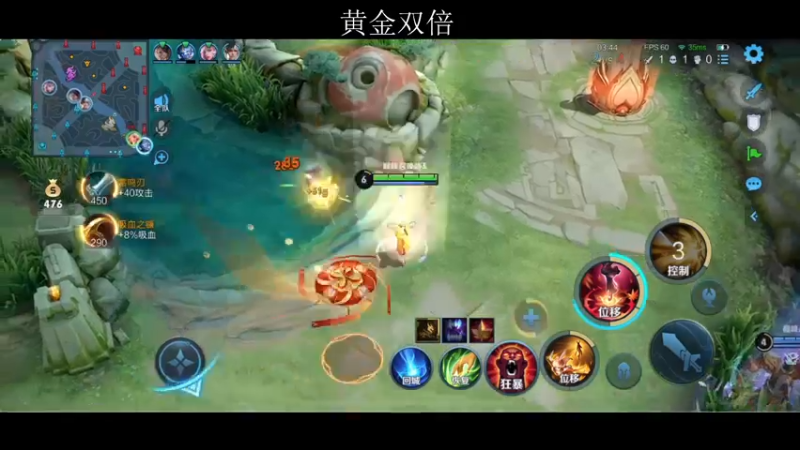 【2022-08-03 22点场】李知恩nn：我累了恩子真的累了