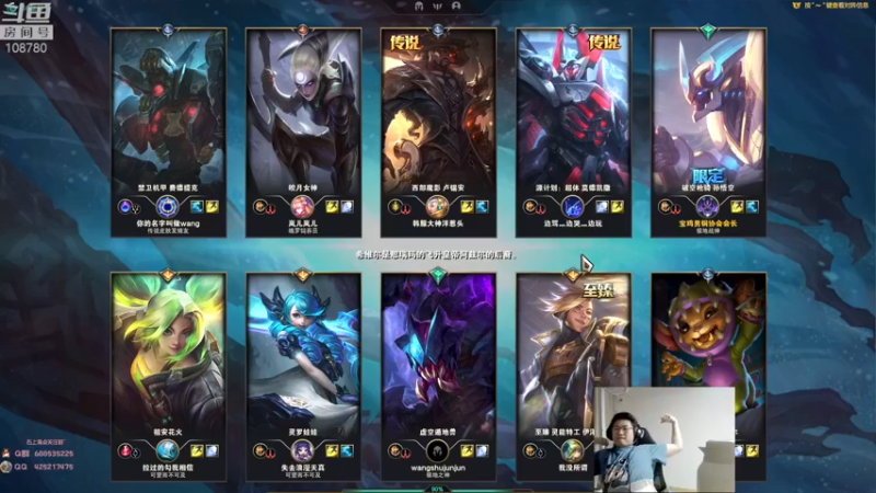 【2022-08-04 06点场】兮饭锐雯：大乱斗小袜子带着他的卡B网来啦