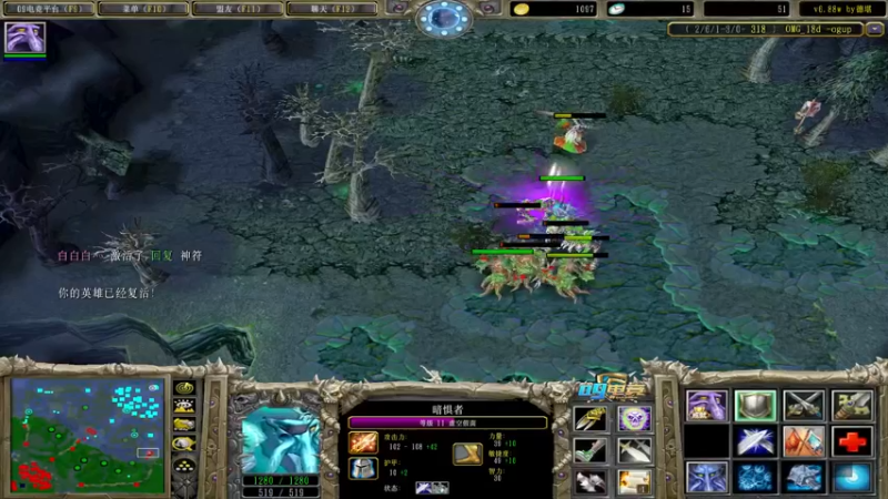 【2022-08-04 21点场】Dota小蝴蝶：十八般武艺 花式omg
