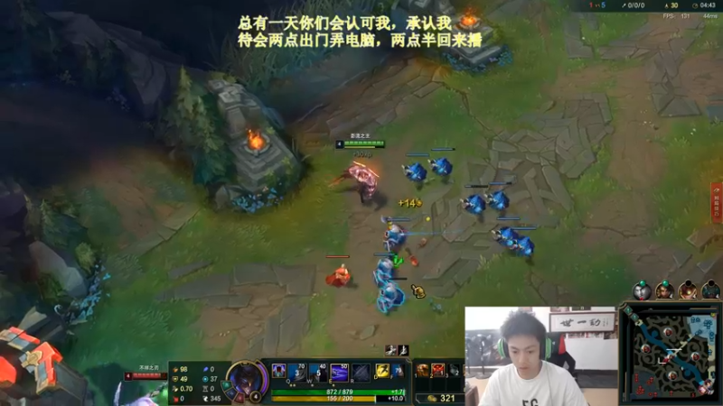 【2022-08-04 17点场】空大的劫zz：世一劫强势回归！