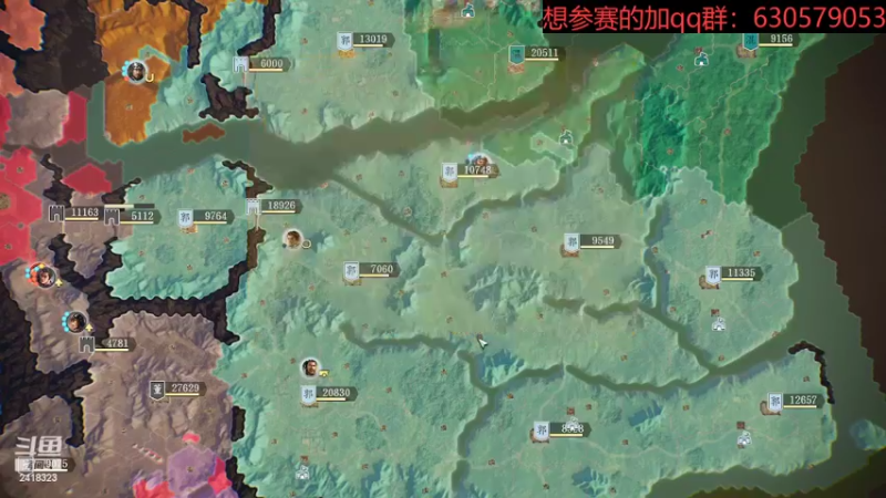 【2022-08-02 21点场】兰色星空123：314水友赛暑季赛组队赛第六场