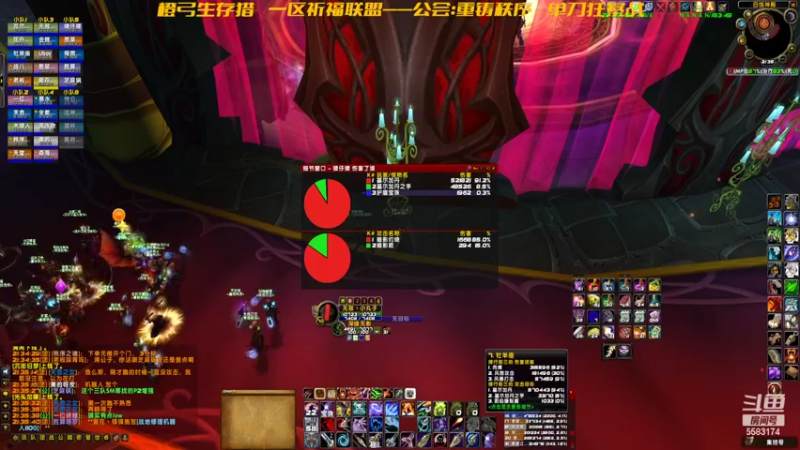 【2022-07-31 21点场】pigofu119：祈福：周三挑战鸡蛋零千魂！~