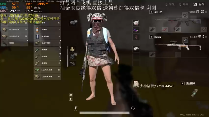 【2022-08-03 23点场】晚辞77：今天双倍亲密度哟～